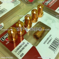 Сопло контактное для плазмотрона LC65/80/100 50A арт. W03X0893-33A - st-e.info - Благовещенск