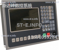 Управляющий блок ЧПУ SF-2012 - st-e.info - Благовещенск