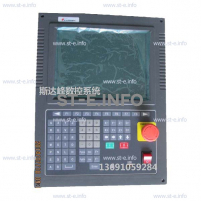 Управляющий блок ЧПУ SF-2300S - st-e.info - Благовещенск