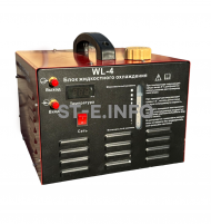 Блок жидкостного охлаждения WL-4 - st-e.info - Благовещенск