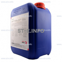Охлаждающая жидкость BTC-50 (5 л) - st-e.info - Благовещенск