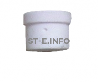 Диффузор SG51 - st-e.info - Благовещенск