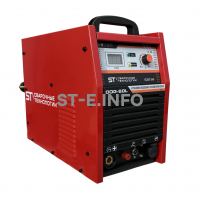 Установка  воздушно-плазменной резки DOG-60L - st-e.info - Благовещенск