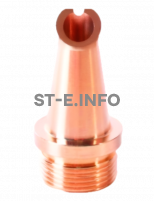 Сопло сварочное DS-12 - st-e.info - Благовещенск