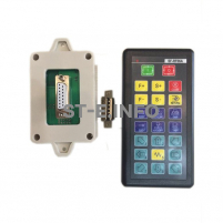 Пульт дистанционного управления SF-RF06A для SF-2100S/SF-2100C/SF-2300S - st-e.info - Благовещенск