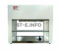 Беспылевой бокс для очистки лазерных головок STV-950 - st-e.info - Благовещенск