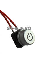 Кнопка включения пистолета для лазерной сварки SUP23T  - st-e.info - Благовещенск