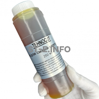 Масло для смазки кареток Hiwin 250 мл - st-e.info - Благовещенск