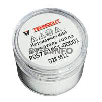 Керамический держатель сопла D28 M11 для Raytools арт. P0571-1051-00001 - st-e.info - Благовещенск