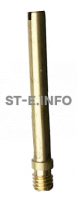 Трубка водяная YK-200  - st-e.info - Благовещенск
