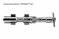 Внутренние центраторы Centromat® 20S, тип 2, для труб из углеродистой стали д. 38-52  mm - st-e.info - Благовещенск