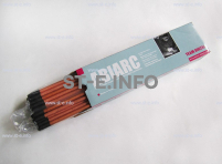 Угольные электроды AC 4,0x305mm - st-e.info - Благовещенск