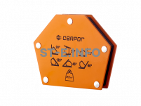 Угольник магнитный МР–23 (QJ6014) - st-e.info - Благовещенск