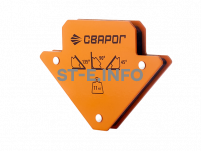 Угольник магнитный МС–11 (QJ6001) - st-e.info - Благовещенск