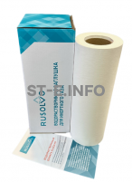Водорастворимая бумага RPS1 - 39/50 рулон 0.390*50м ПРЕМИУМ - st-e.info - Благовещенск