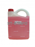 Охлаждающая жидкость для установок плазменной резки TEHNOCUT (5 л) - st-e.info - Благовещенск