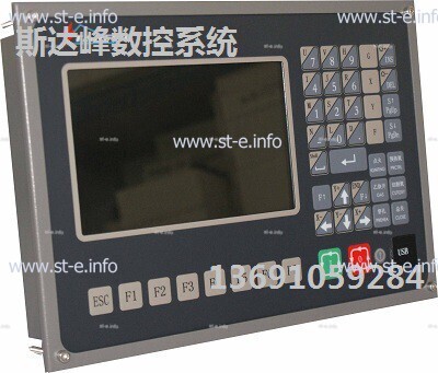 Управляющий блок ЧПУ SF-2012 - st-e.info - Благовещенск