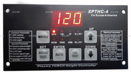 Контроллер высоты XPTHC-4 с осью Z (с подъемником, ход: 100мм) - st-e.info - Благовещенск