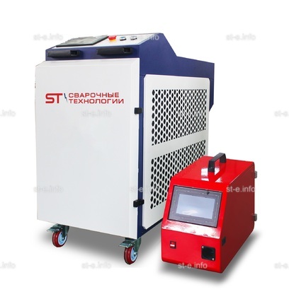 Аппарат лазерной сварки ST-E 1500W Raycus - st-e.info - Благовещенск