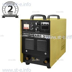 Сварочный инвертор ARC-319, 380В - st-e.info - Благовещенск