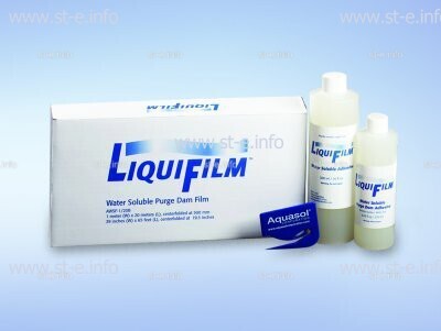 Водорастворимая пленка LiquiFilm, рулон 1 x 20 м - st-e.info - Благовещенск