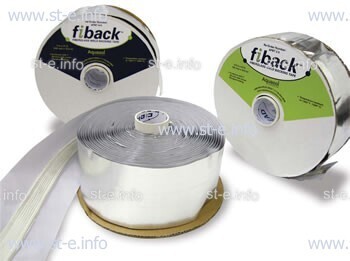 Стекловолоконная алюминиевая подкладочная самоклеющаяся лента Fiback AFBT-2,5 - st-e.info - Благовещенск
