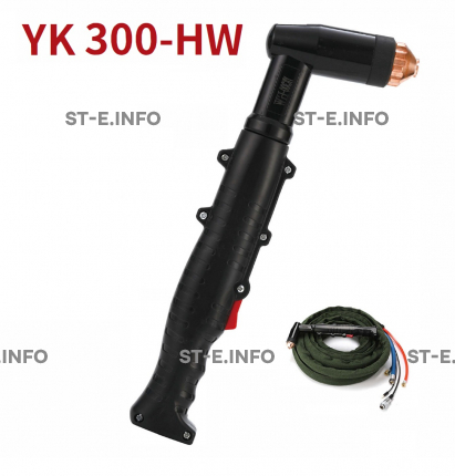 Ручного плазмотрона YK300-HW с кабелем 6 метров - st-e.info - Благовещенск